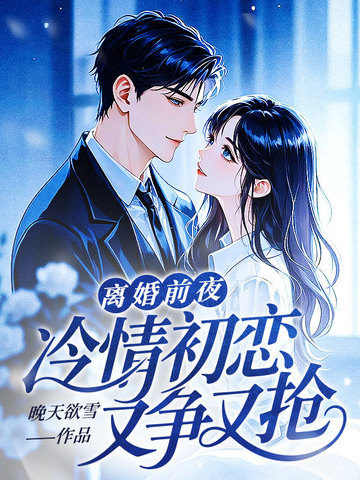 ���ǰҹ�����������������