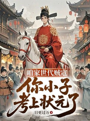 �ۼ�ʱ�����ܣ���С�ӿ���״Ԫ��