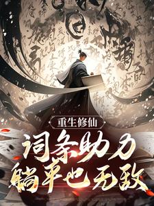 �������ɣ�������������ƽҲ�޵�