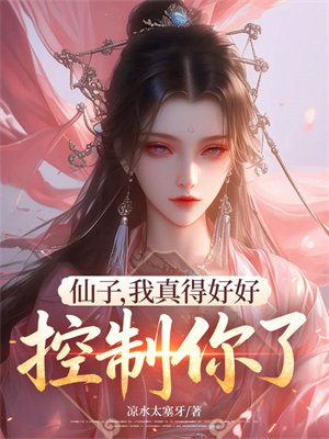 ���ӣ�����úúÿ�������