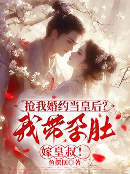 ���һ�Լ���ʺ��Ҵ��жǼ޻��壡