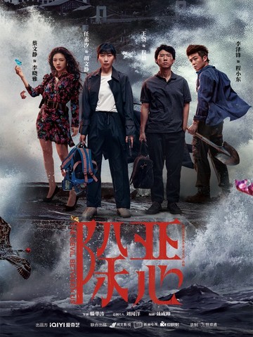 ��������ϫ����������ͬ��Ӱ��ԭ����