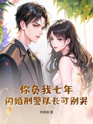 �㸺�����꣬�����̾��ӳ��ɱ��