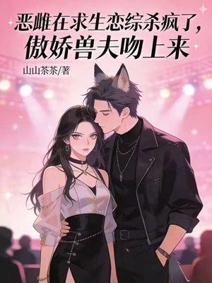 �������������ɱ���ˣ������޷�������