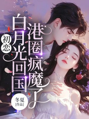 �������¹�ع�����Ȧ��ħ��