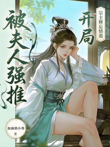 ����ԪӤ�������ˣ��Ѻ�������