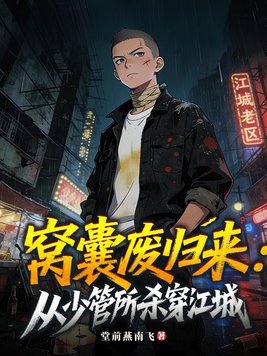 ���ҷϹ��������ٹ���ɱ������