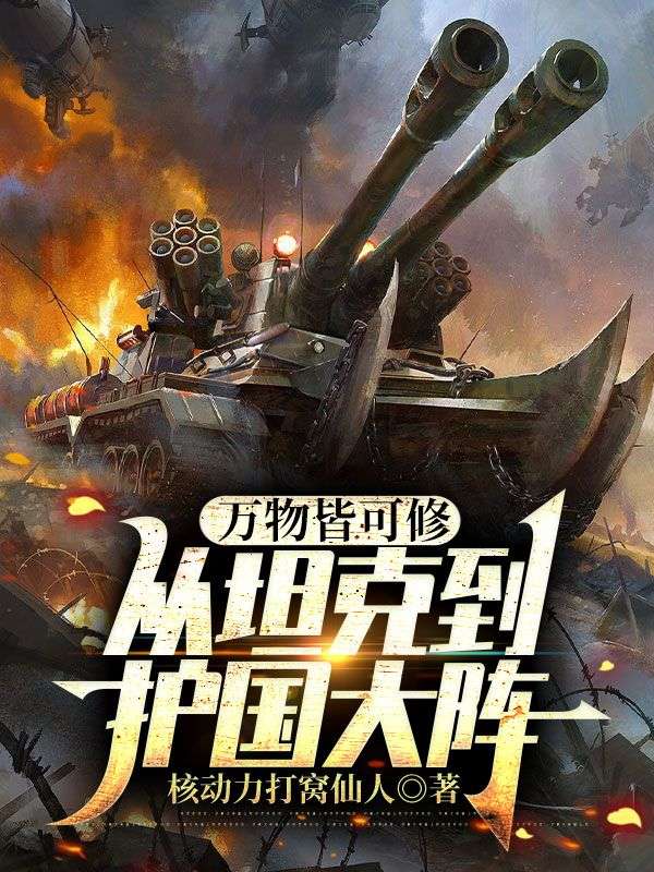 ����Կ��ޣ���̹�˵���������