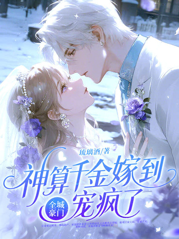 ����ǧ��޵���ȫ�Ǻ��ų����