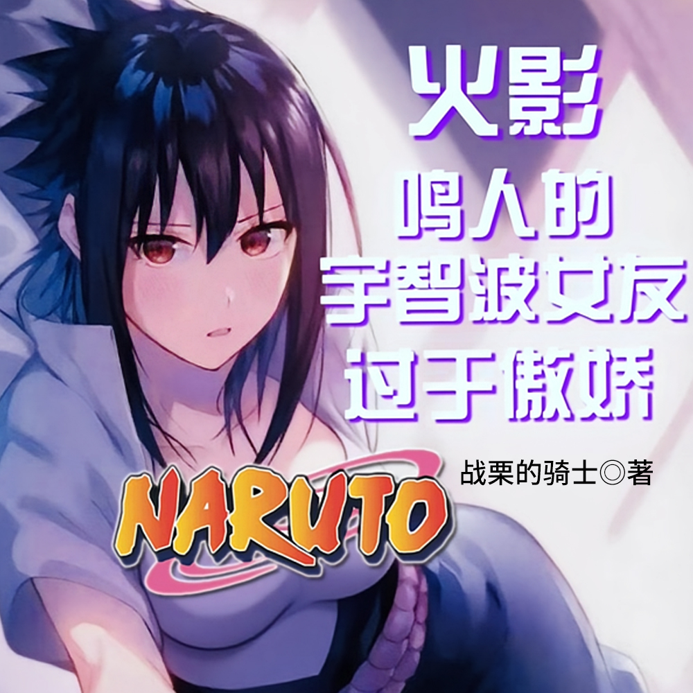 ��Ӱ�����˵����ǲ�Ů�ѹ��ڰ���