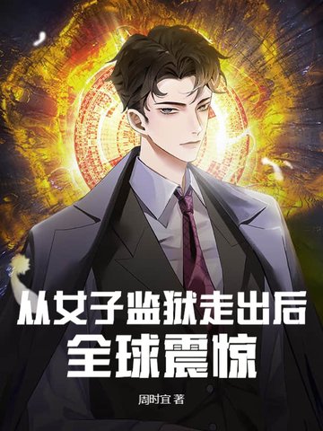 ��Ů�Ӽ����߳���ȫ����