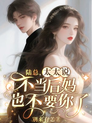 ½�ܣ�̫̫˵��������Ҳ��Ҫ����