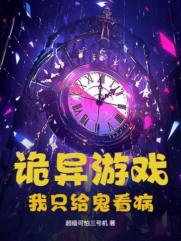 ������Ϸ����ֻ��������