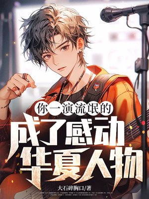 ��һ����å�ģ����˸ж��������