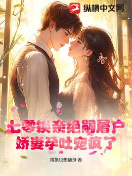 ���㻻�׾����������������³����