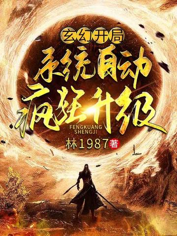 ���ÿ���ϵͳ�Զ��������