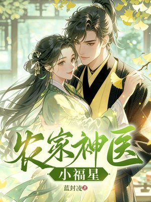 ũ����ҽС����