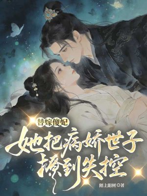 ���ɵ�������Ѳ��������õ�ʧ��