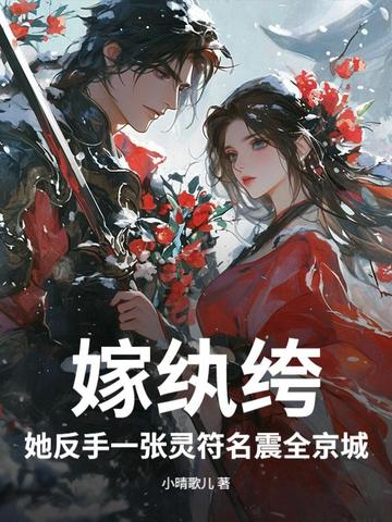 ����竣�������һ���������ȫ����