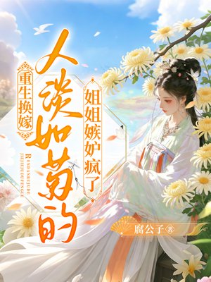 �������ޣ��˵���յĽ�㼵�ʷ���