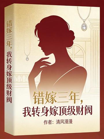 �������꣬��ת���޶����Ʒ�