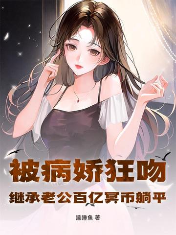 ���������ǣ��̳��Ϲ�����ڤ����ƽ