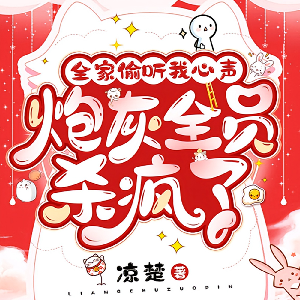 �������ң����ɵй�